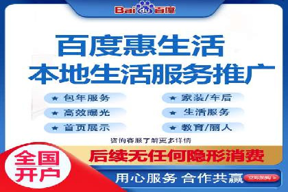 行业领先企业的SEM竞价专员工作实录