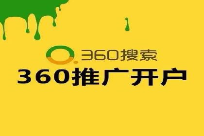百度推广公司案例解析：如何提升品牌知名度